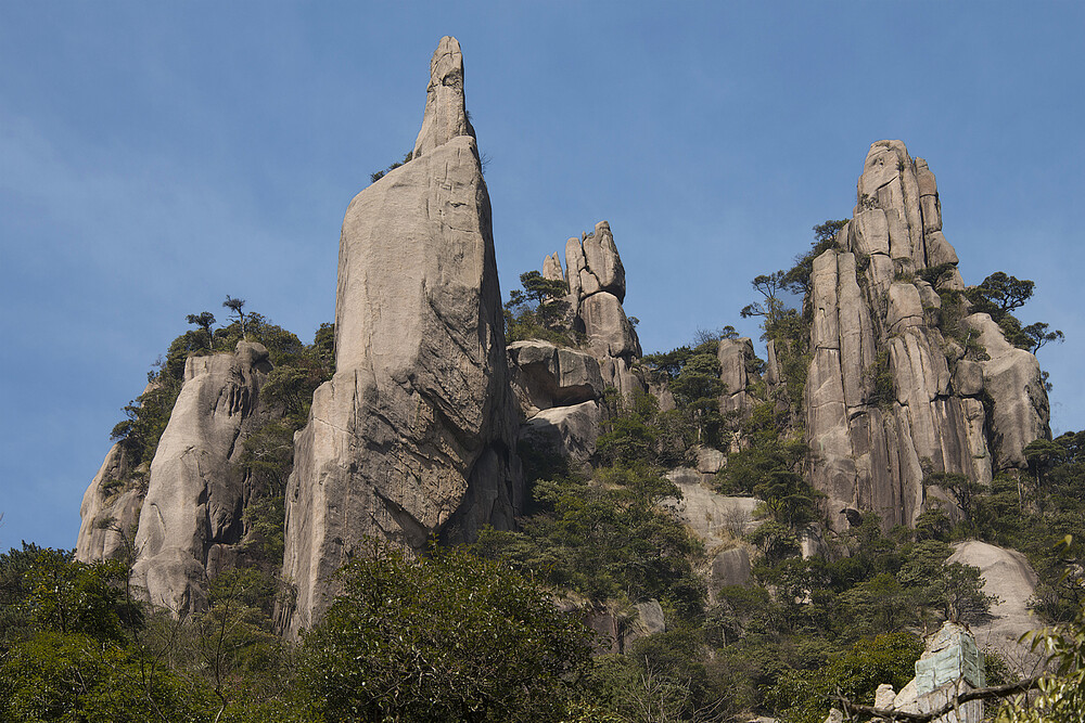 Mount Sanqingshan National Park